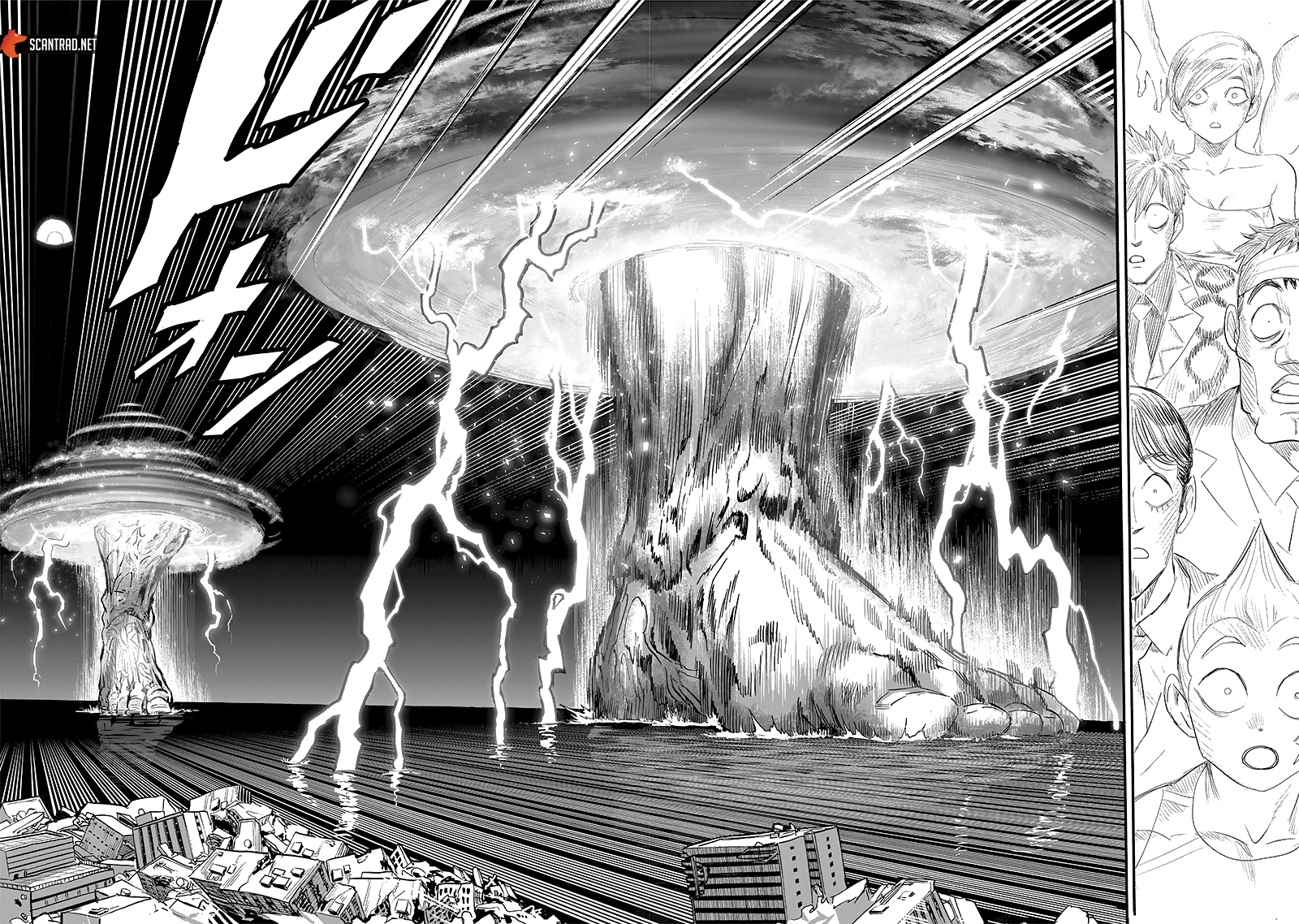 One Punch Man: Chapter chapitre-191 - Page 34