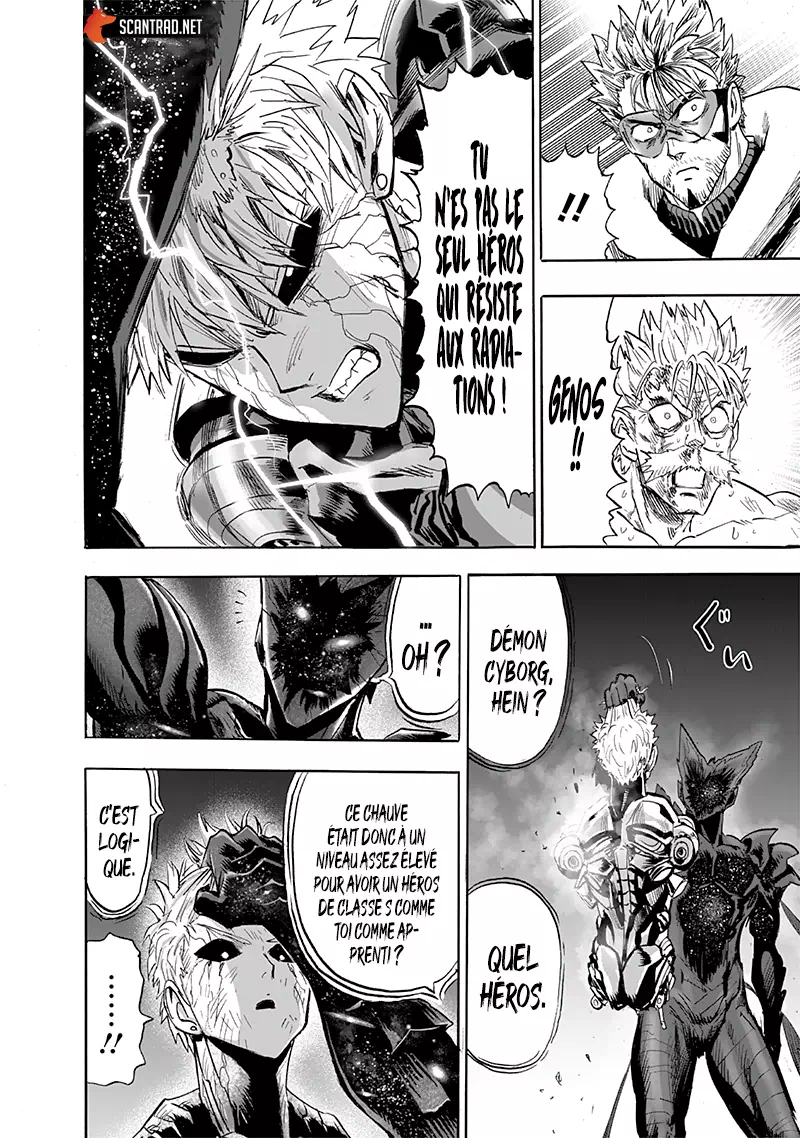 One Punch Man: Chapter chapitre-193 - Page 15