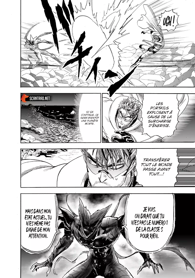 One Punch Man: Chapter chapitre-193 - Page 27