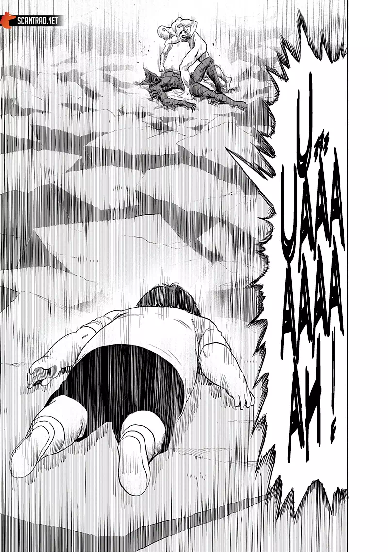 One Punch Man: Chapter chapitre-195 - Page 38