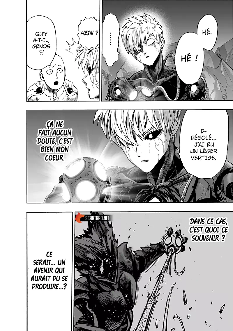 One Punch Man: Chapter chapitre-196 - Page 7
