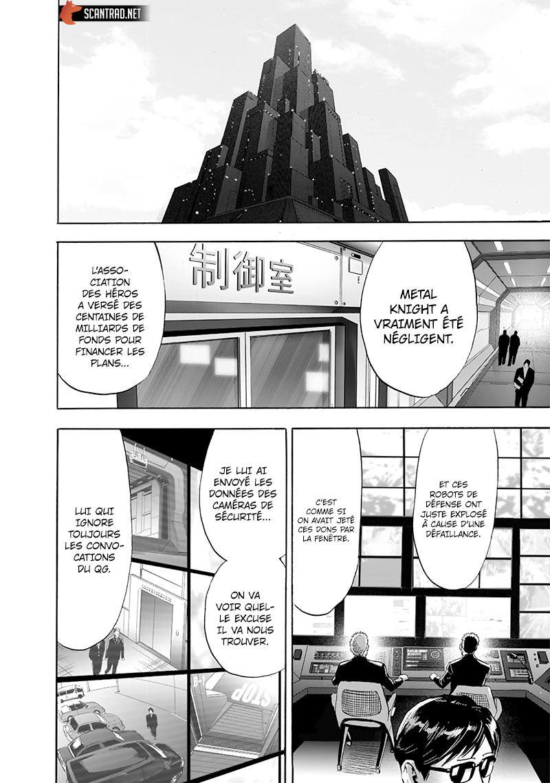 One Punch Man: Chapter chapitre-200 - Page 2
