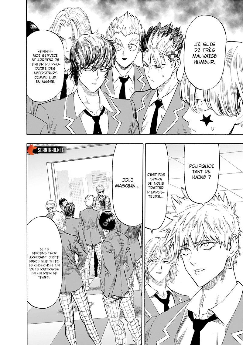 One Punch Man: Chapter chapitre-201 - Page 10