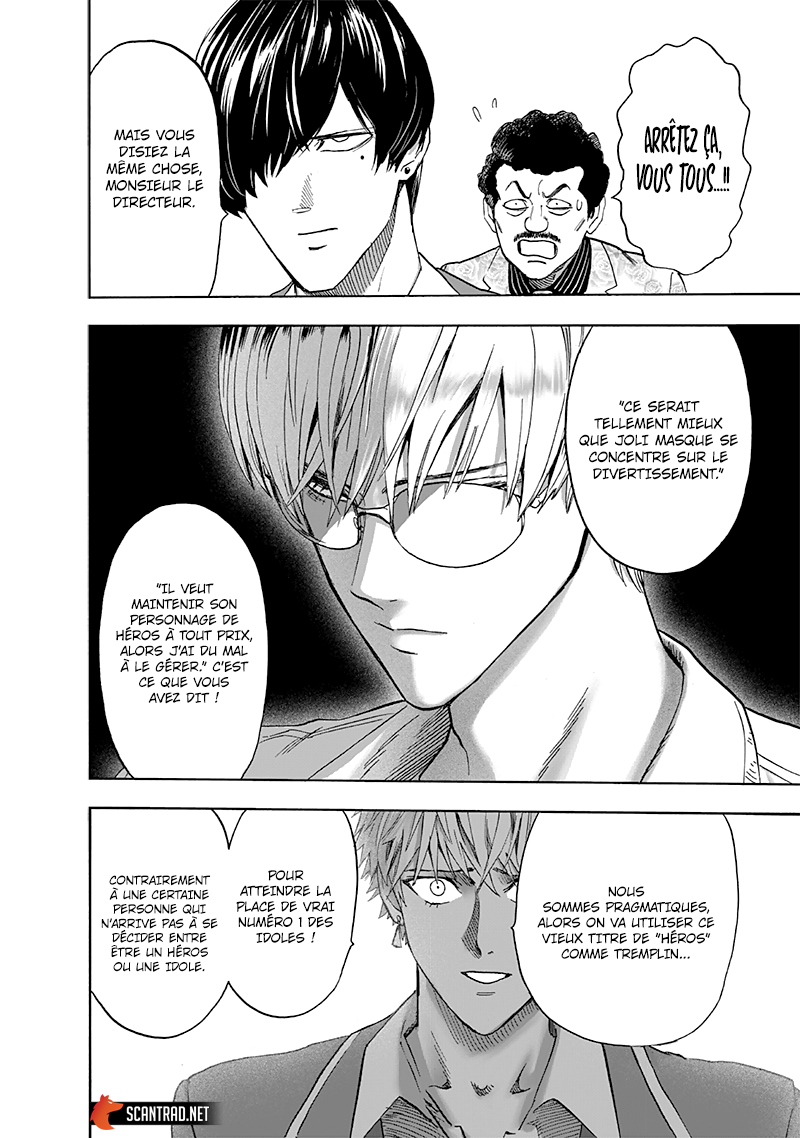 One Punch Man: Chapter chapitre-201 - Page 12