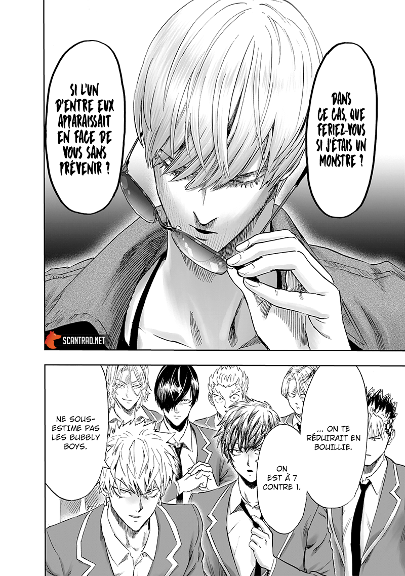 One Punch Man: Chapter chapitre-201 - Page 14
