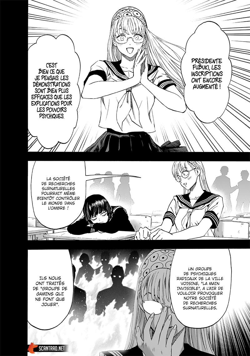 One Punch Man: Chapter chapitre-203 - Page 2