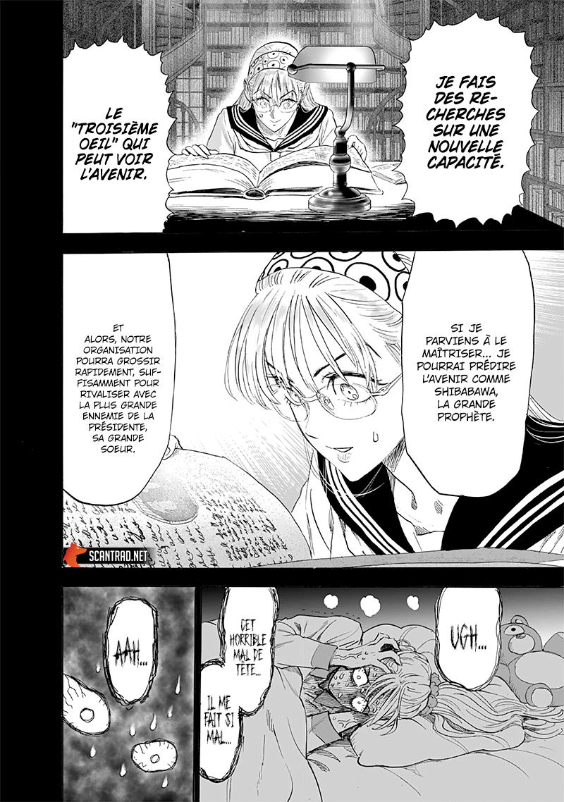 One Punch Man: Chapter chapitre-203 - Page 4