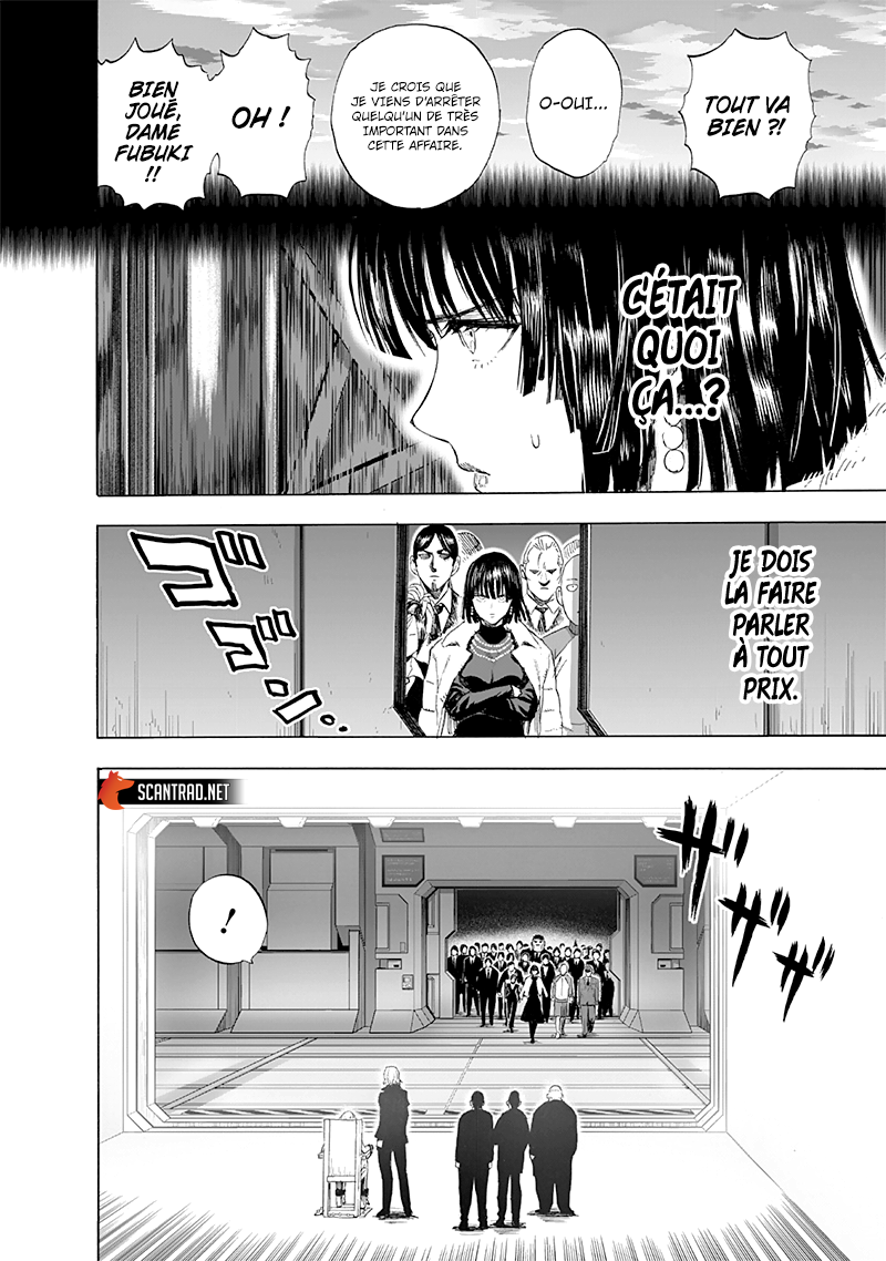One Punch Man: Chapter chapitre-203 - Page 12