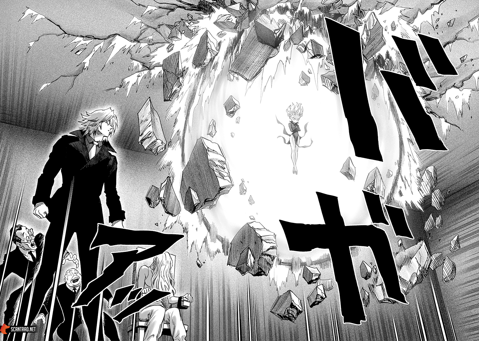 One Punch Man: Chapter chapitre-203 - Page 16