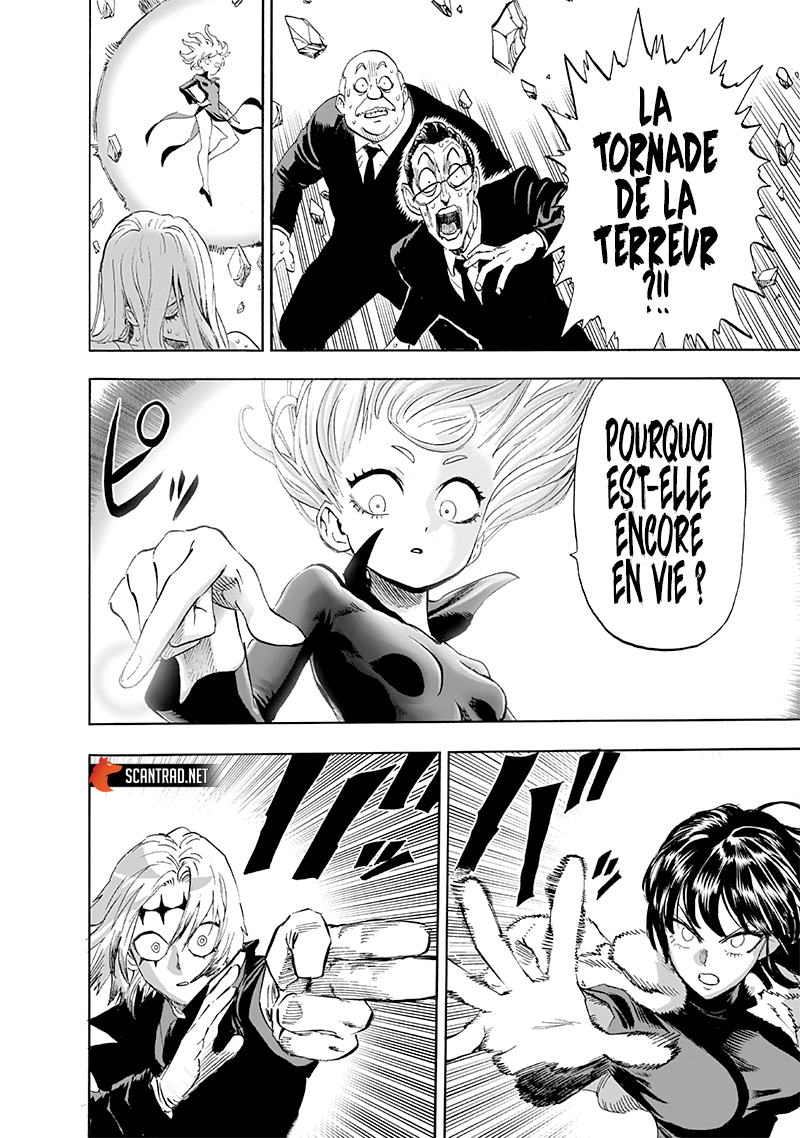 One Punch Man: Chapter chapitre-203 - Page 17