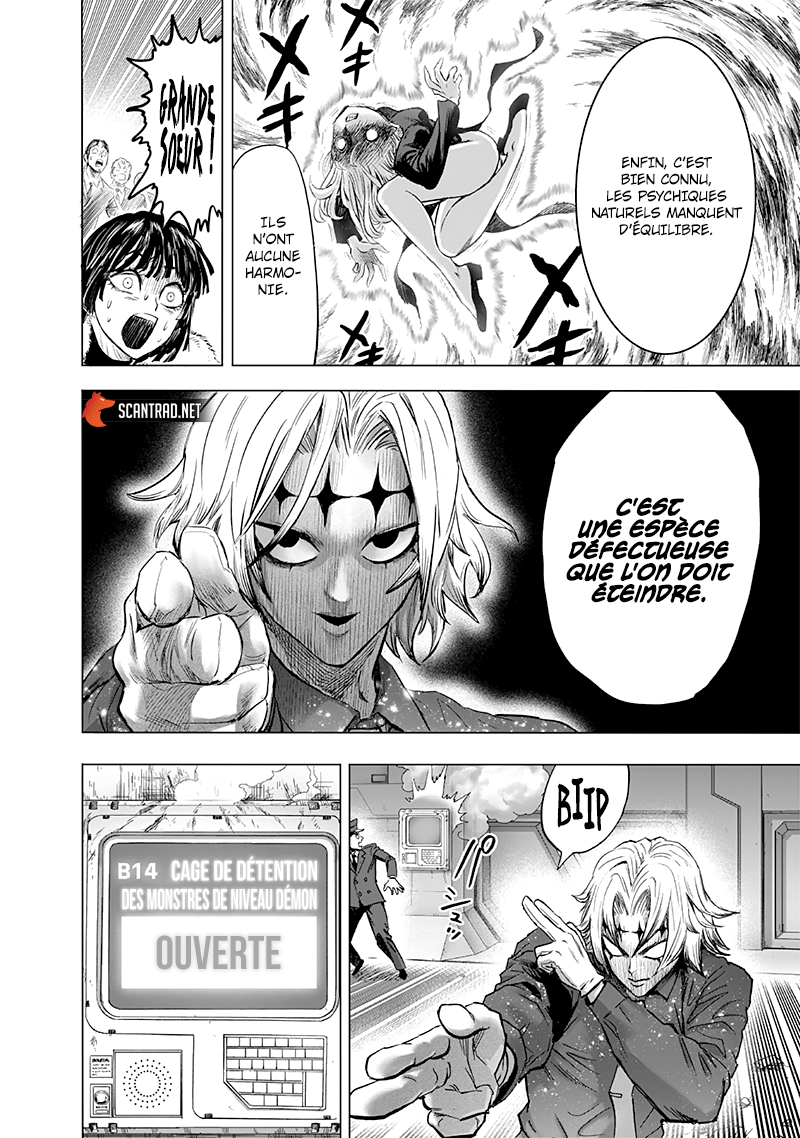 One Punch Man: Chapter chapitre-204 - Page 12