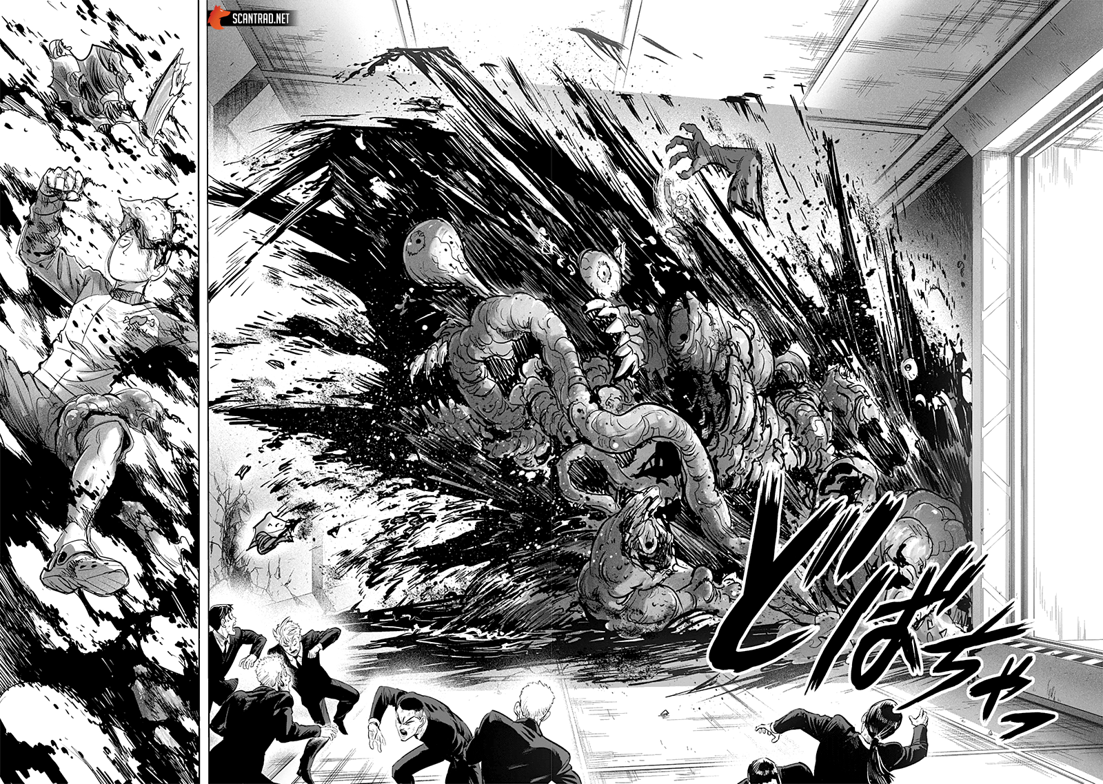 One Punch Man: Chapter chapitre-204 - Page 16