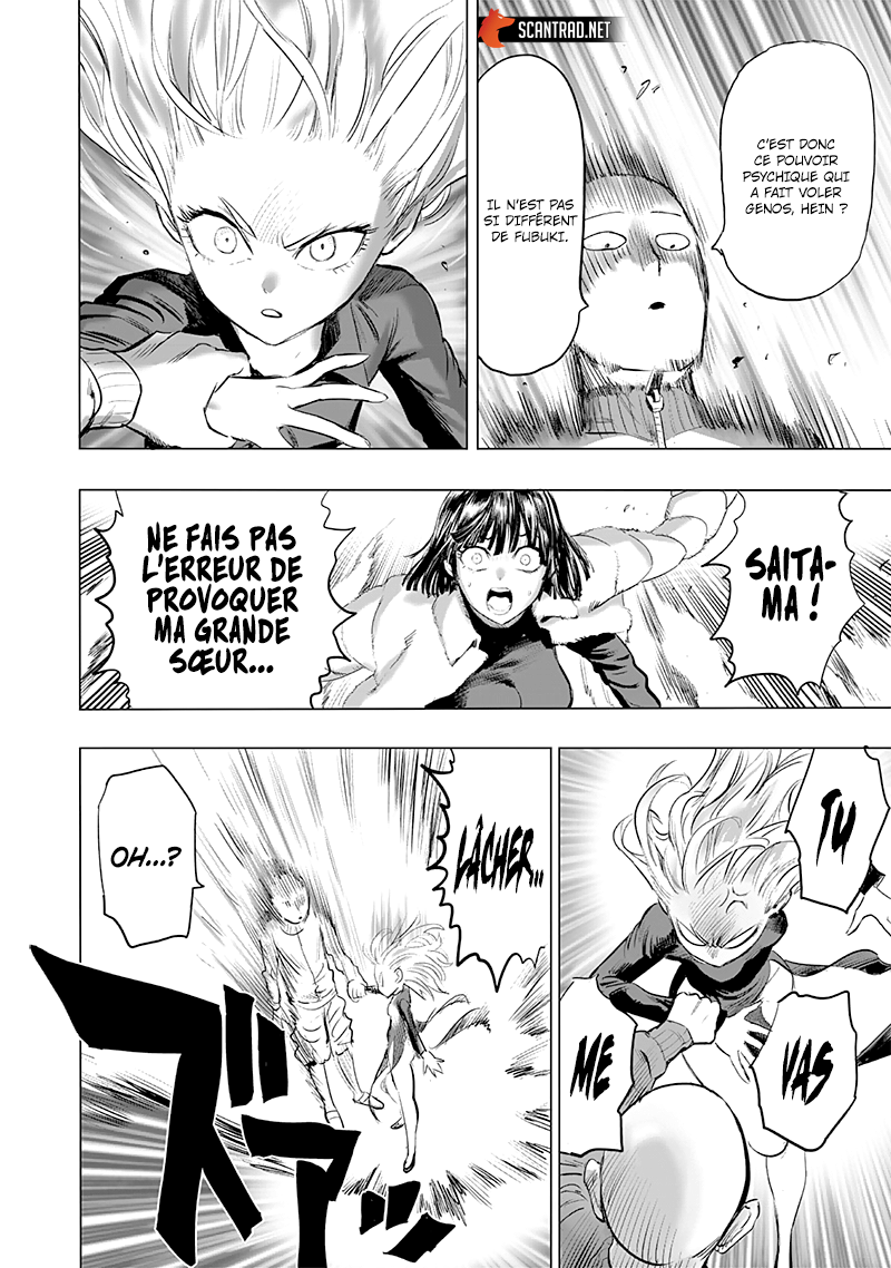 One Punch Man: Chapter chapitre-205 - Page 10