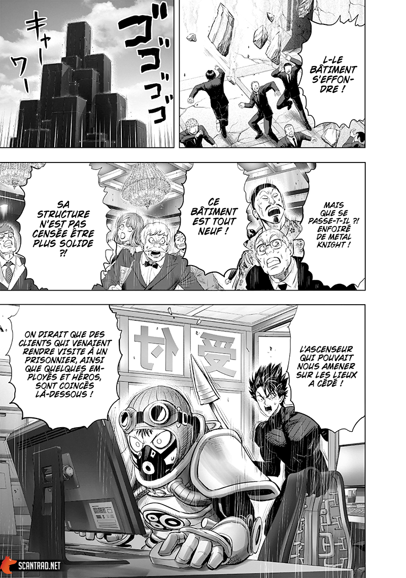One Punch Man: Chapter chapitre-205 - Page 19