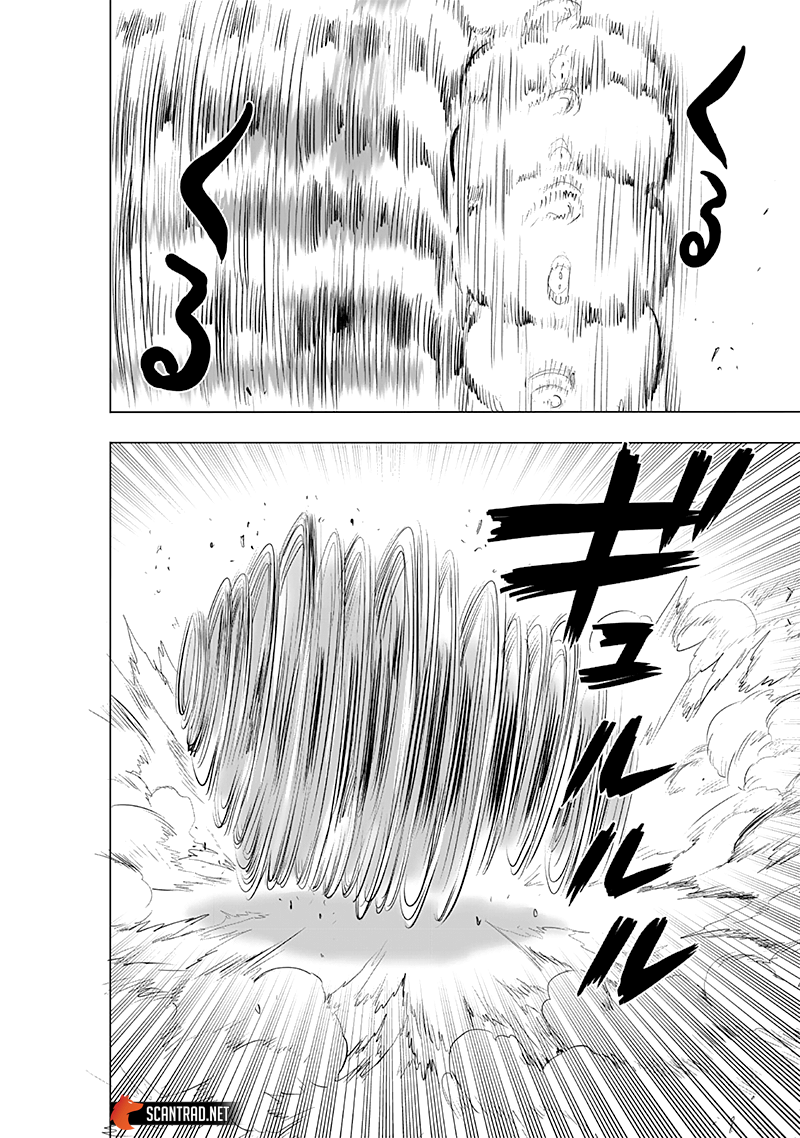 One Punch Man: Chapter chapitre-206 - Page 6