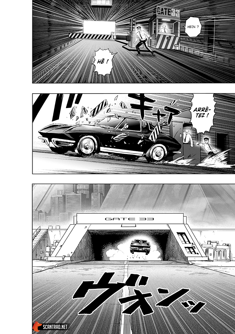 One Punch Man: Chapter chapitre-206 - Page 17