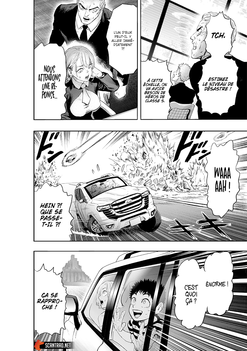 One Punch Man: Chapter chapitre-206 - Page 23