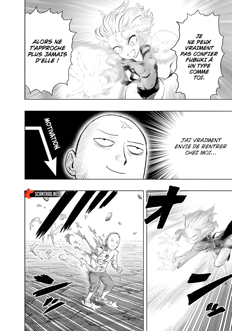 One Punch Man: Chapter chapitre-207 - Page 2