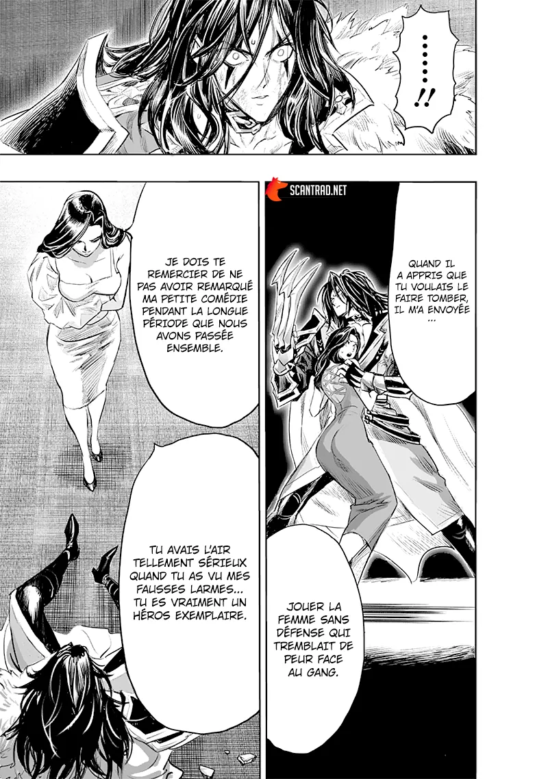 One Punch Man: Chapter chapitre-207 - Page 11