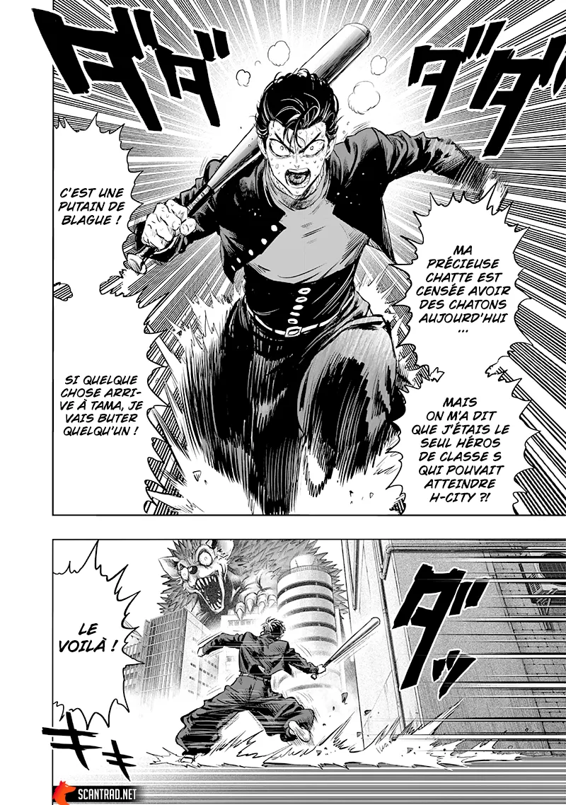 One Punch Man: Chapter chapitre-207 - Page 27