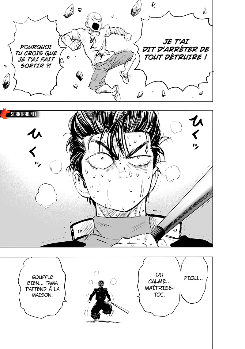 One Punch Man: Chapter chapitre-207 - Page 32