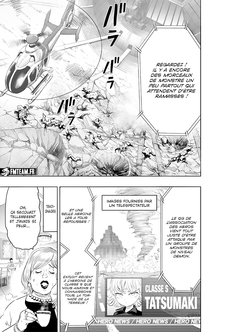One Punch Man: Chapter chapitre-210 - Page 19