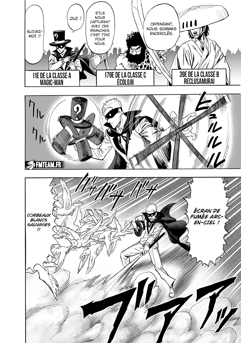 One Punch Man: Chapter chapitre-212 - Page 18