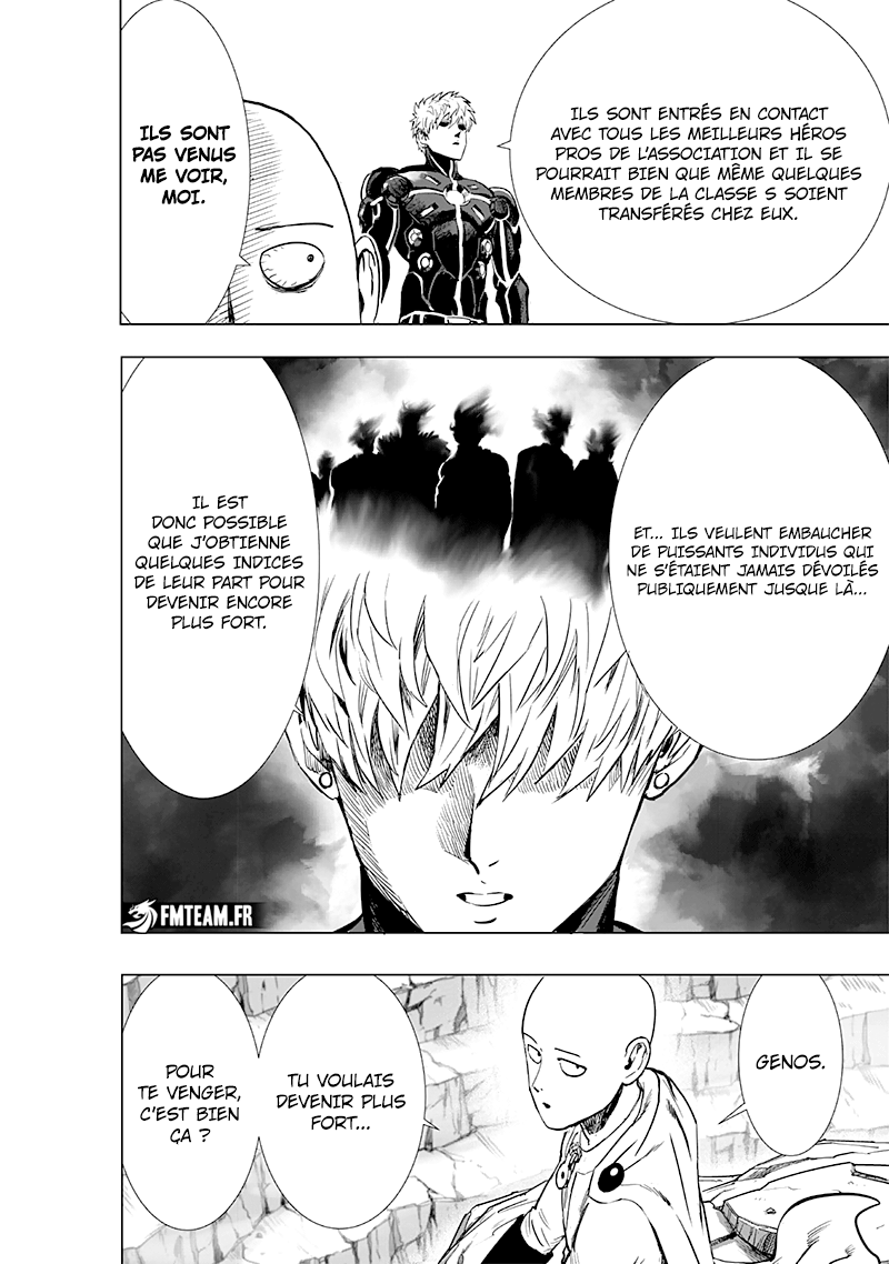 One Punch Man: Chapter chapitre-214 - Page 25