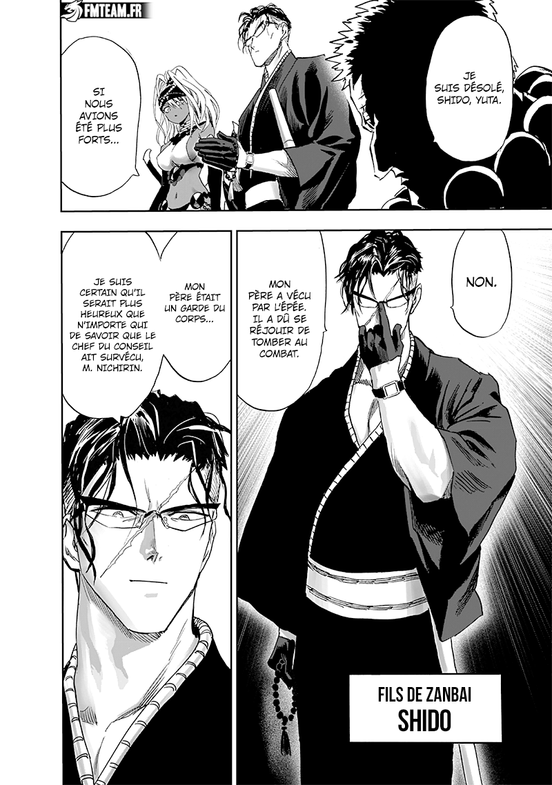One Punch Man: Chapter chapitre-216 - Page 10