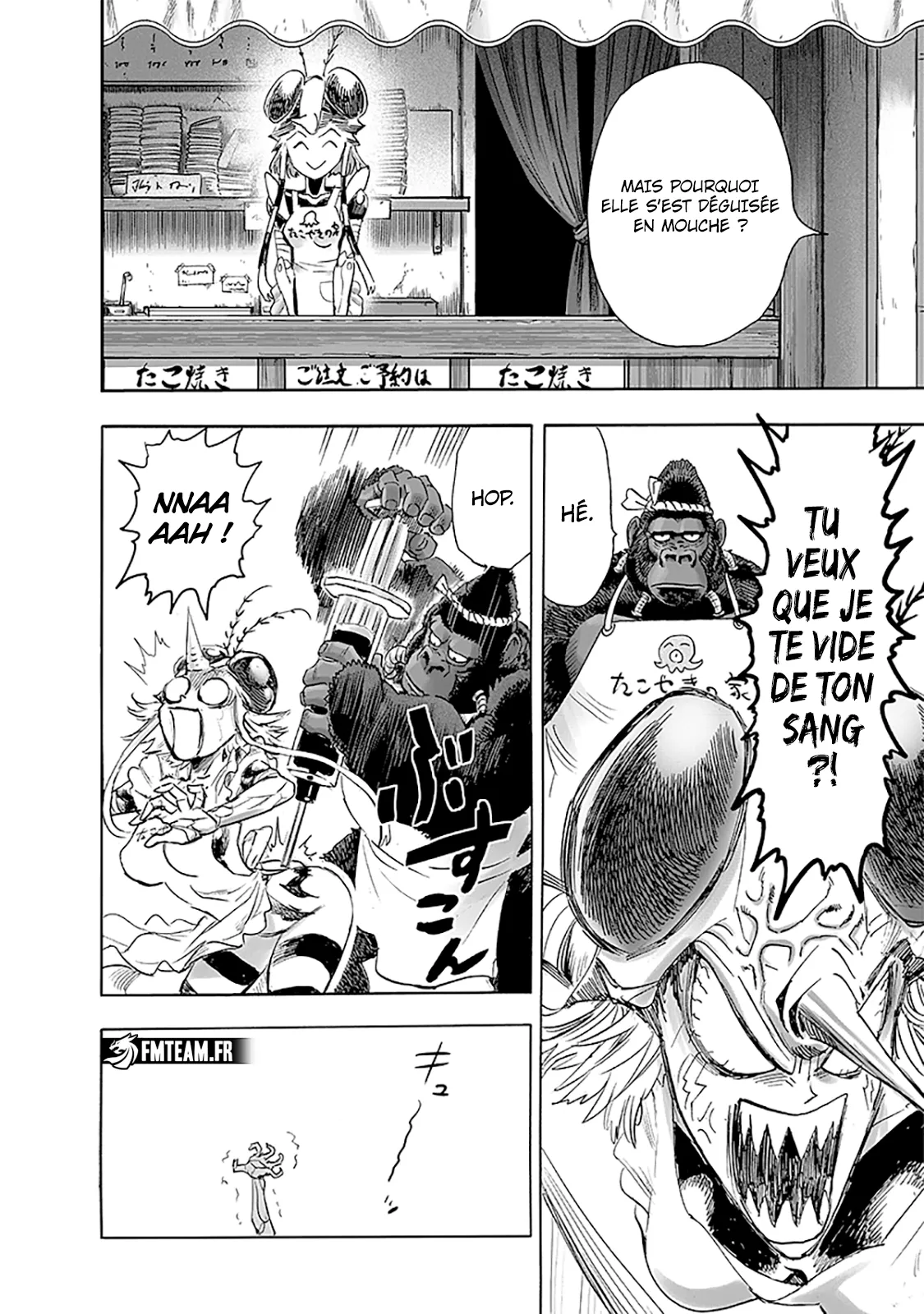 One Punch Man: Chapter chapitre-218 - Page 8