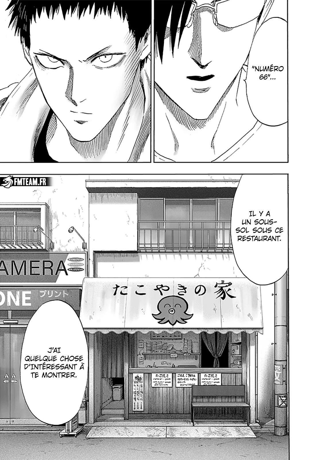 One Punch Man: Chapter chapitre-218 - Page 13