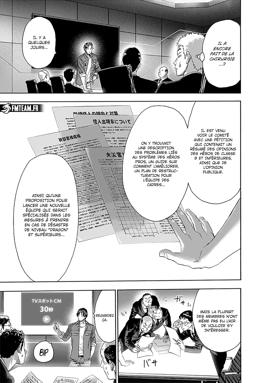 One Punch Man: Chapter chapitre-218 - Page 23