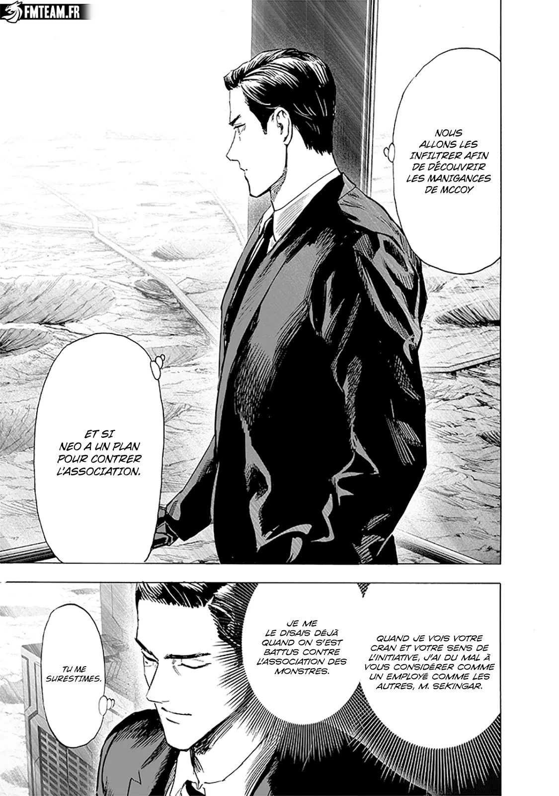 One Punch Man: Chapter chapitre-219 - Page 13