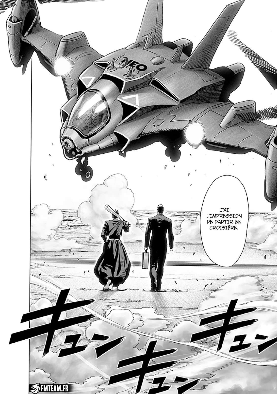 One Punch Man: Chapter chapitre-219 - Page 22