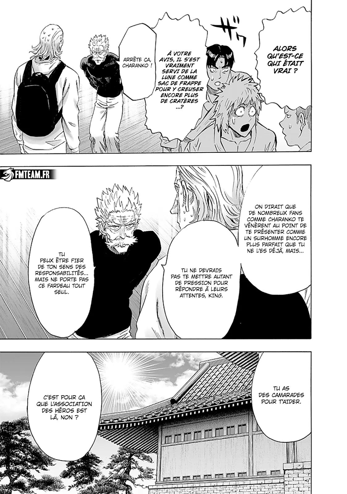 One Punch Man: Chapter chapitre-220 - Page 9