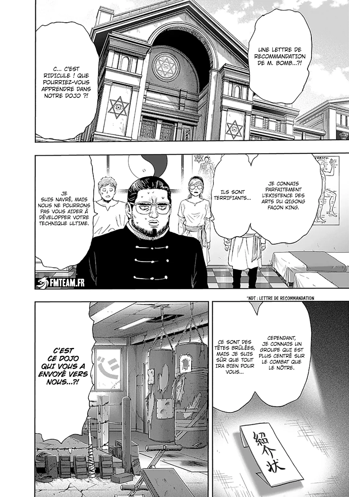 One Punch Man: Chapter chapitre-220 - Page 16