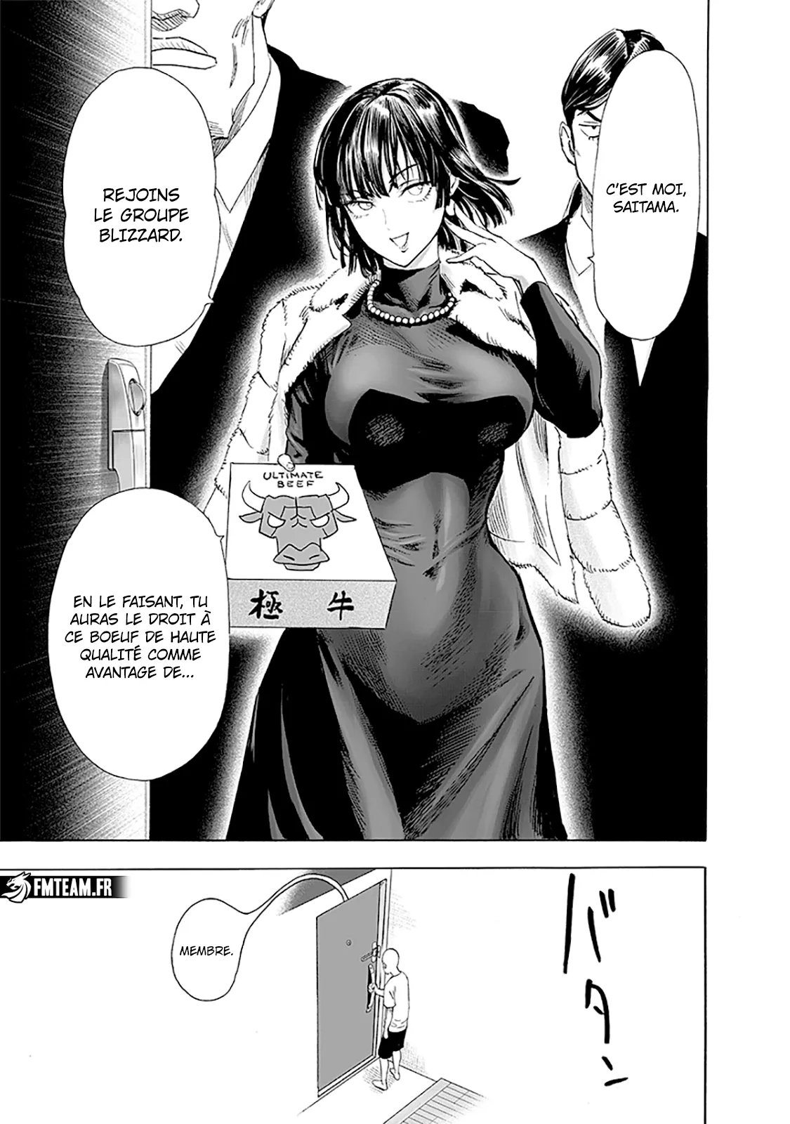 One Punch Man: Chapter chapitre-220 - Page 30