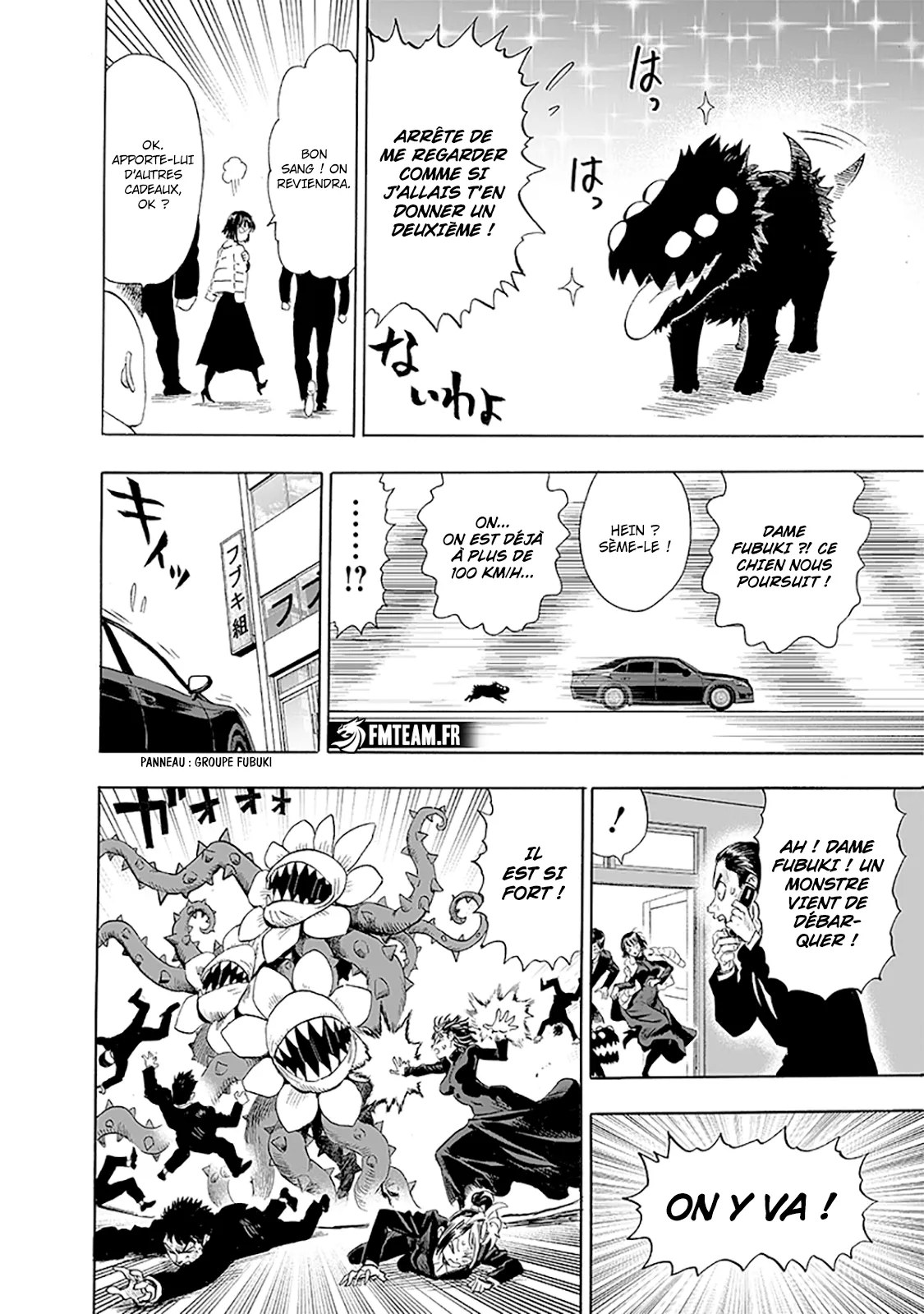 One Punch Man: Chapter chapitre-220 - Page 33