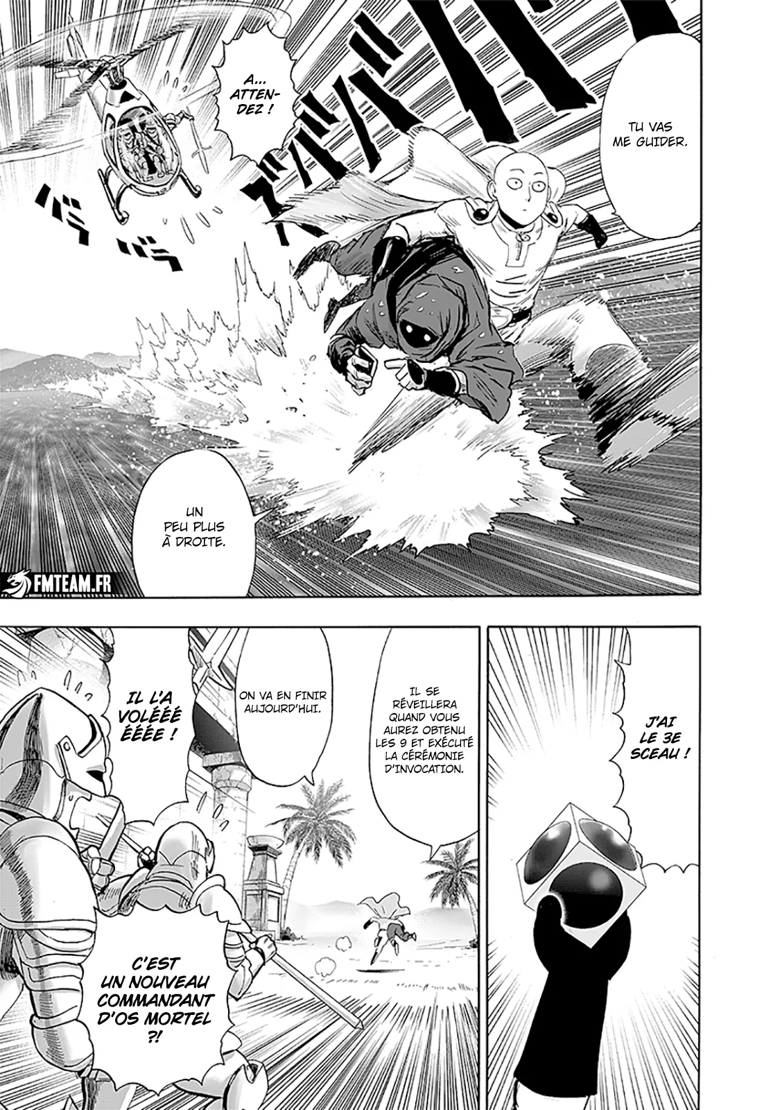 One Punch Man: Chapter chapitre-221 - Page 11
