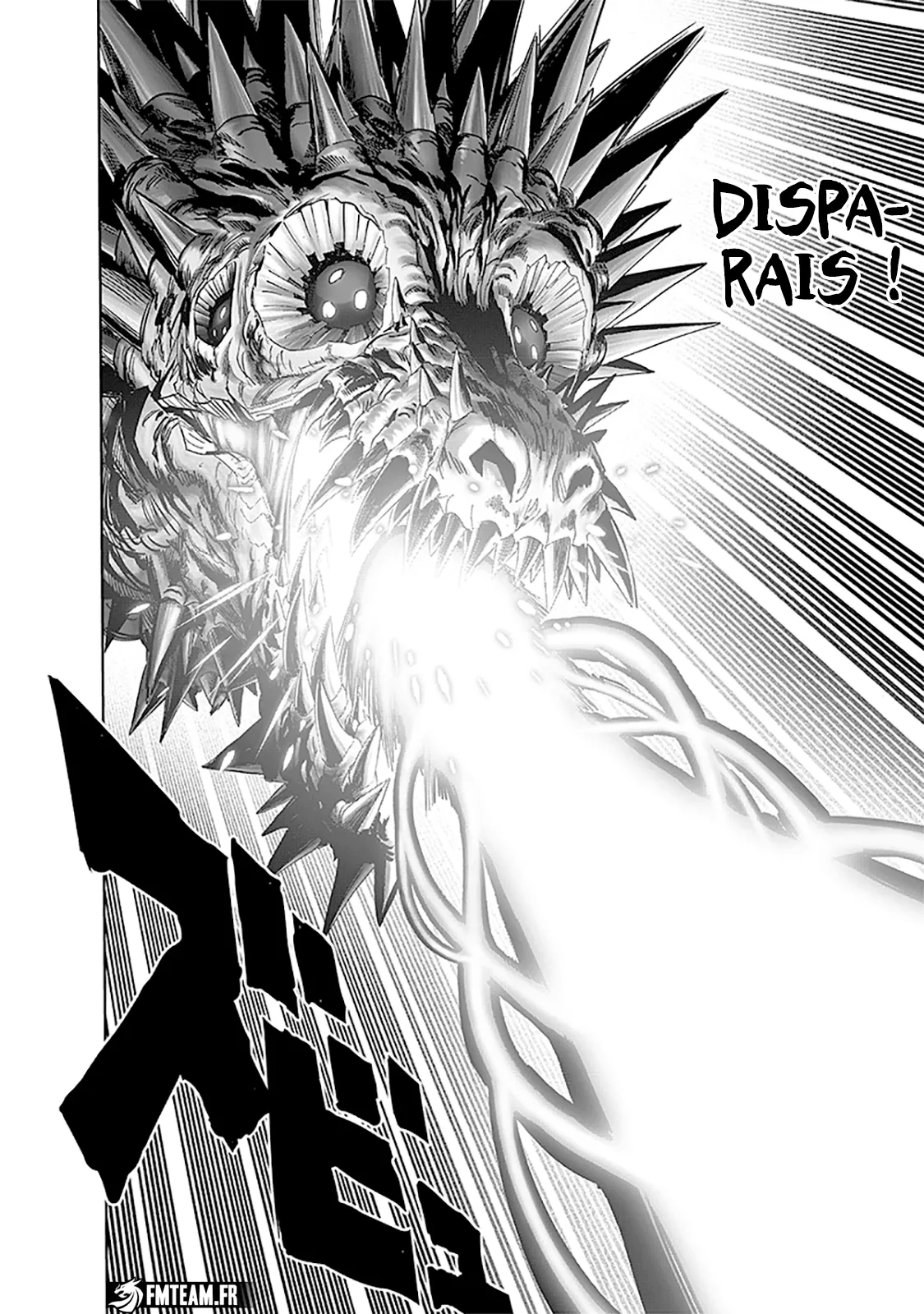 One Punch Man: Chapter chapitre-221 - Page 15