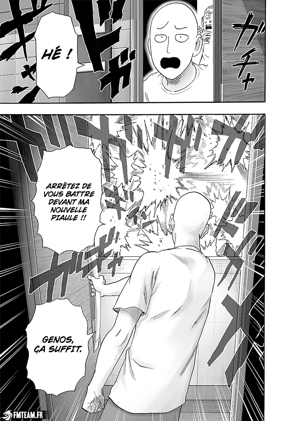One Punch Man: Chapter chapitre-221 - Page 22