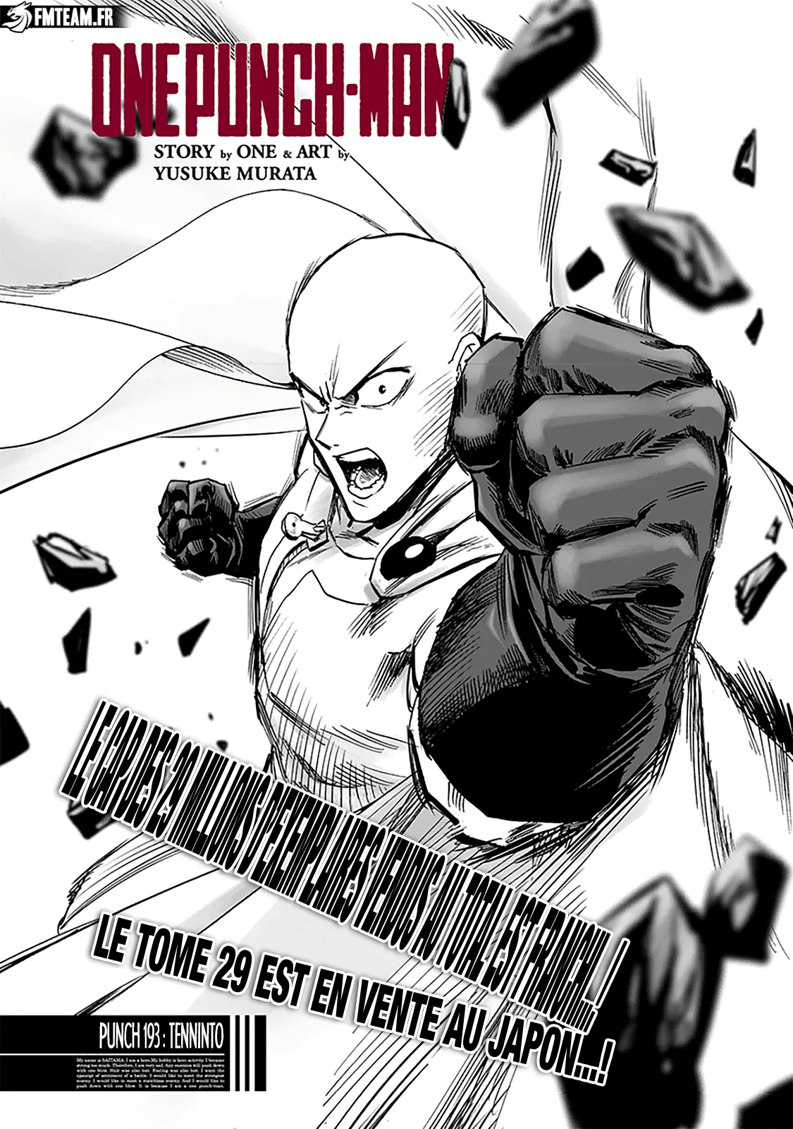 One Punch Man: Chapter chapitre-223 - Page 1