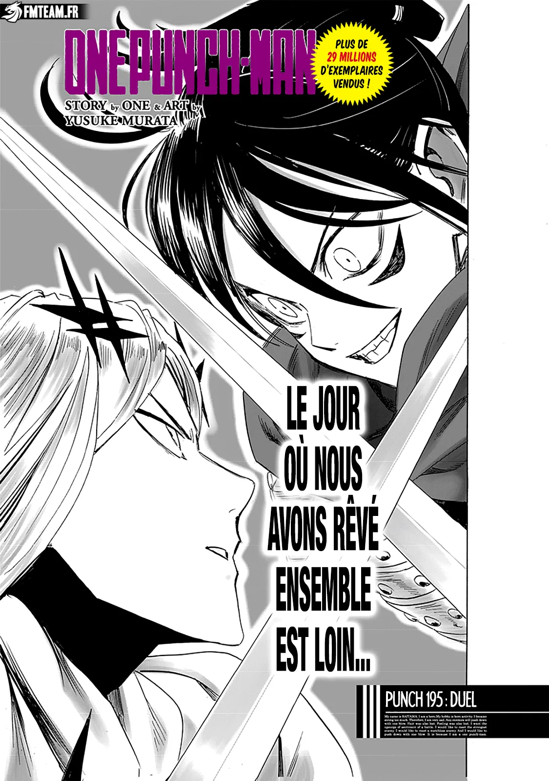 One Punch Man: Chapter chapitre-225 - Page 1