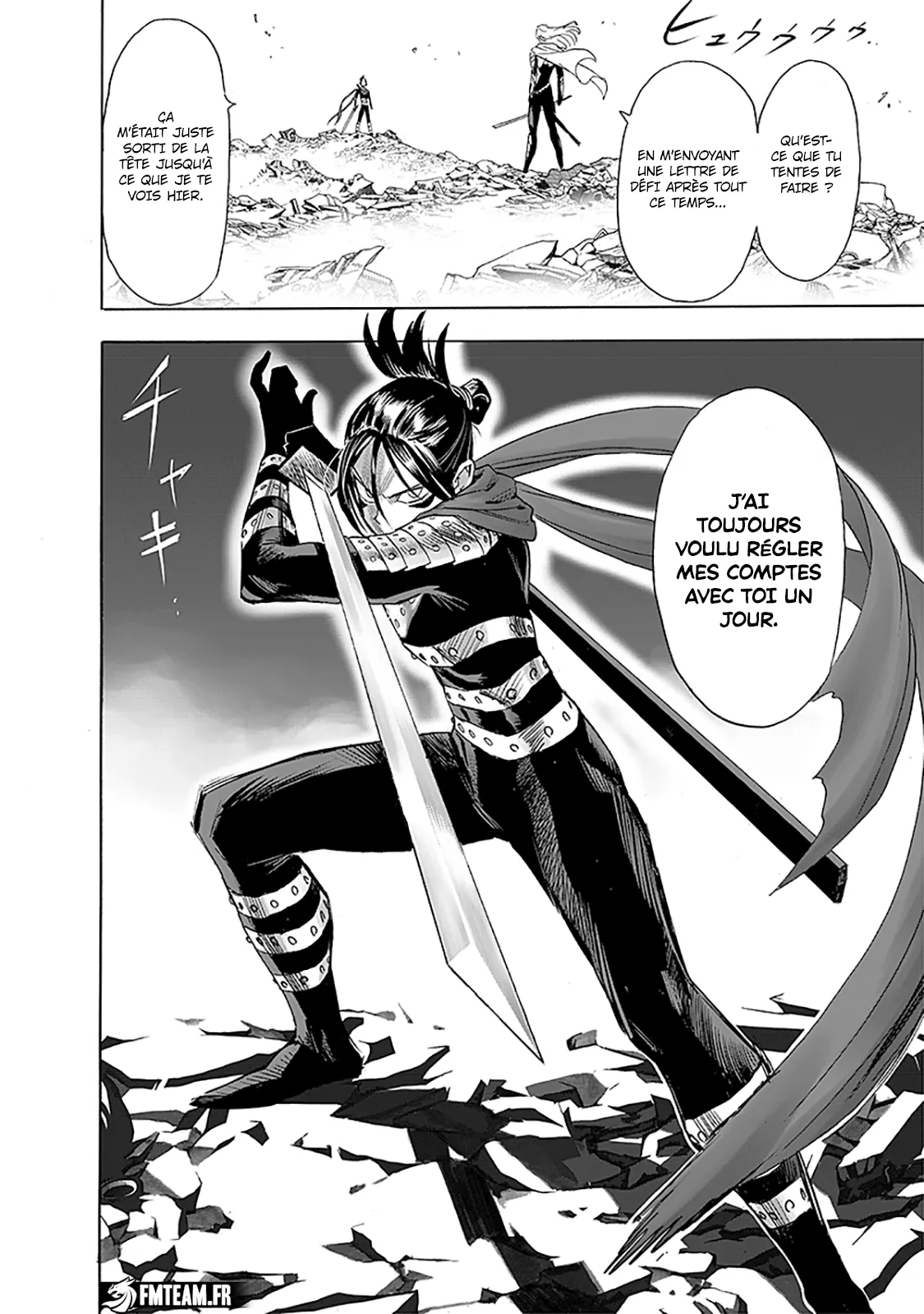 One Punch Man: Chapter chapitre-225 - Page 2