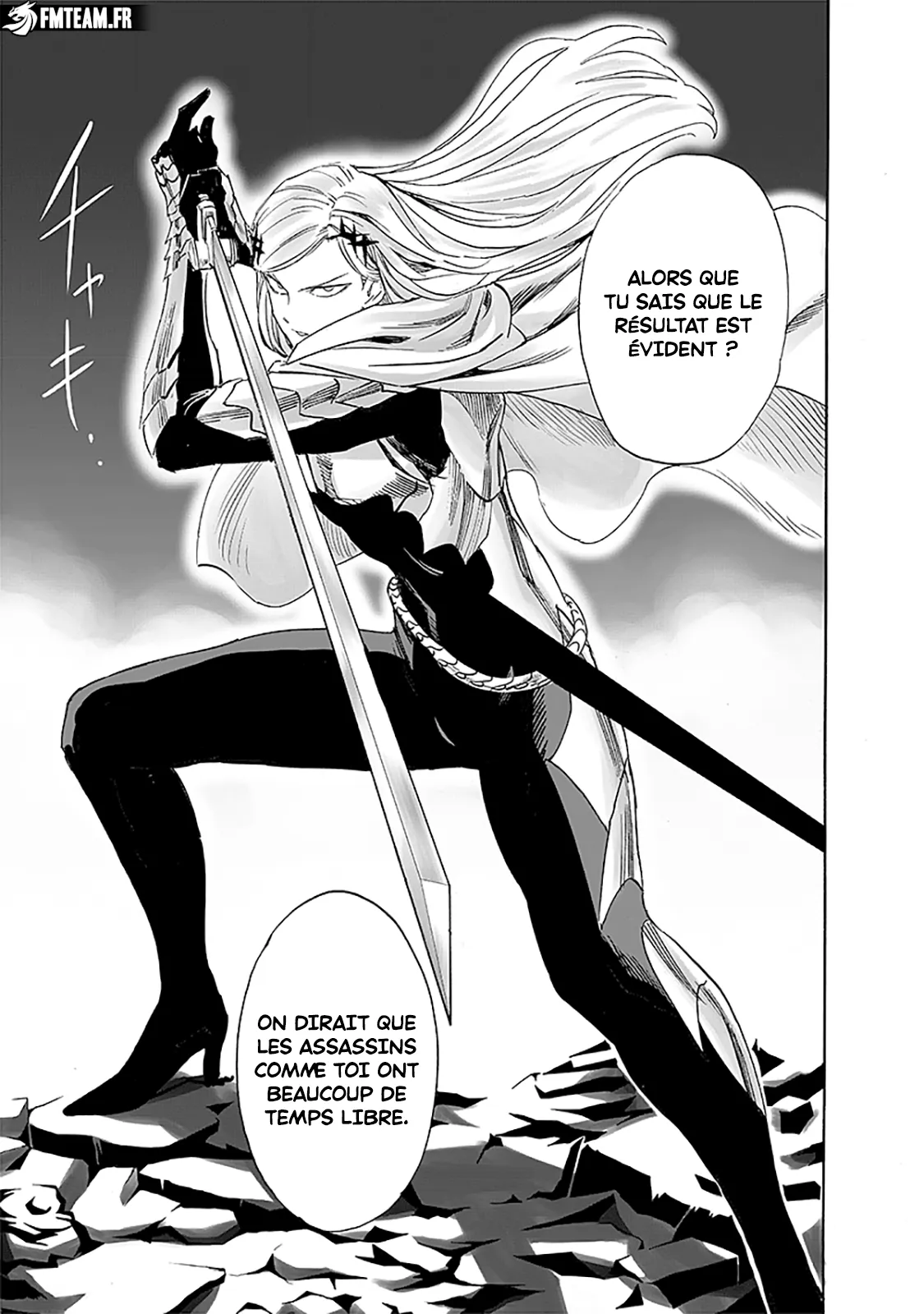 One Punch Man: Chapter chapitre-225 - Page 3