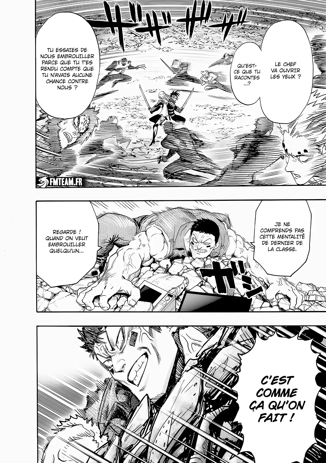 One Punch Man: Chapter chapitre-227 - Page 2