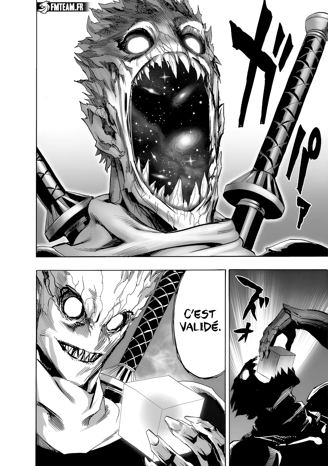One Punch Man: Chapter chapitre-229 - Page 6
