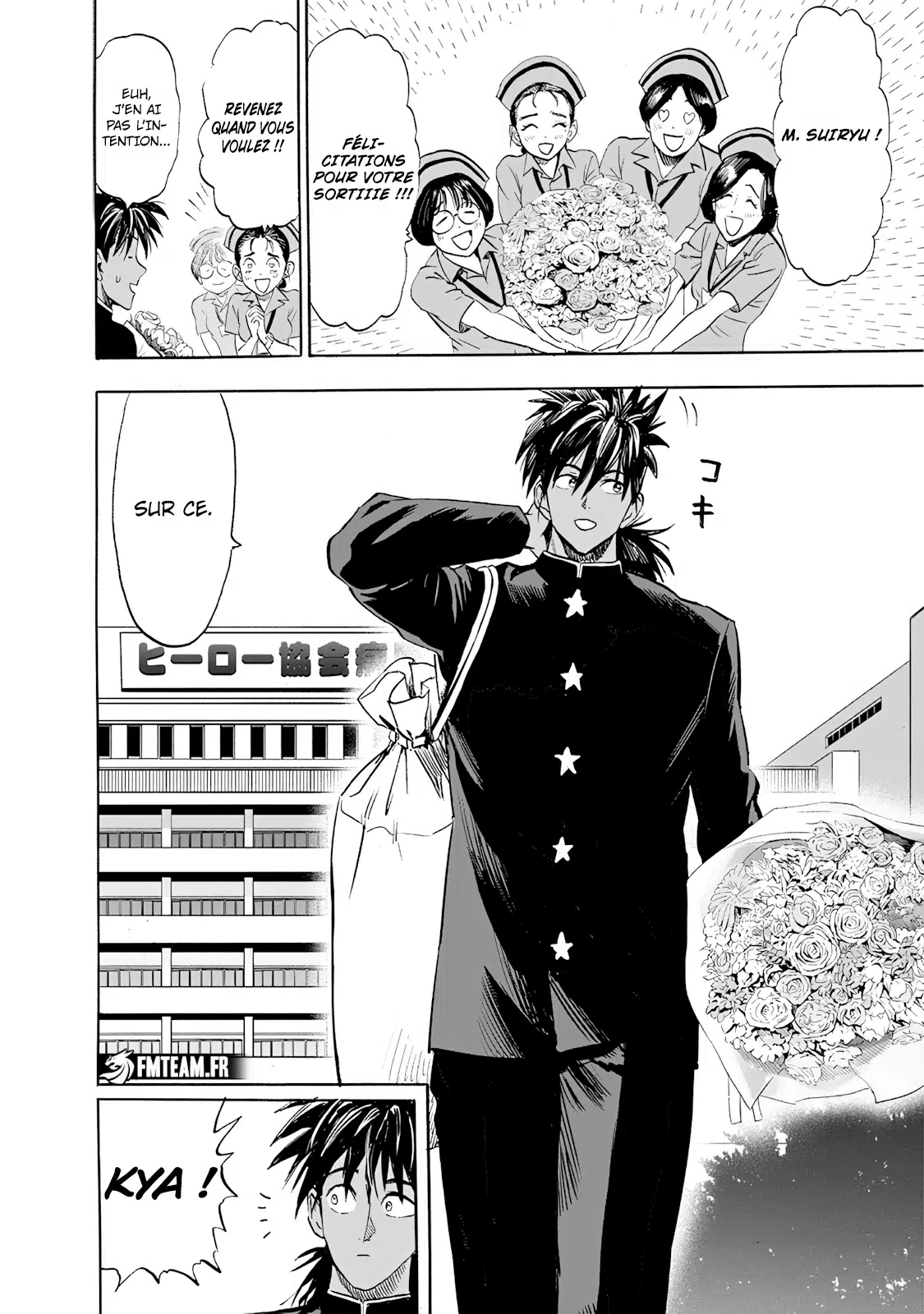 One Punch Man: Chapter chapitre-233 - Page 2