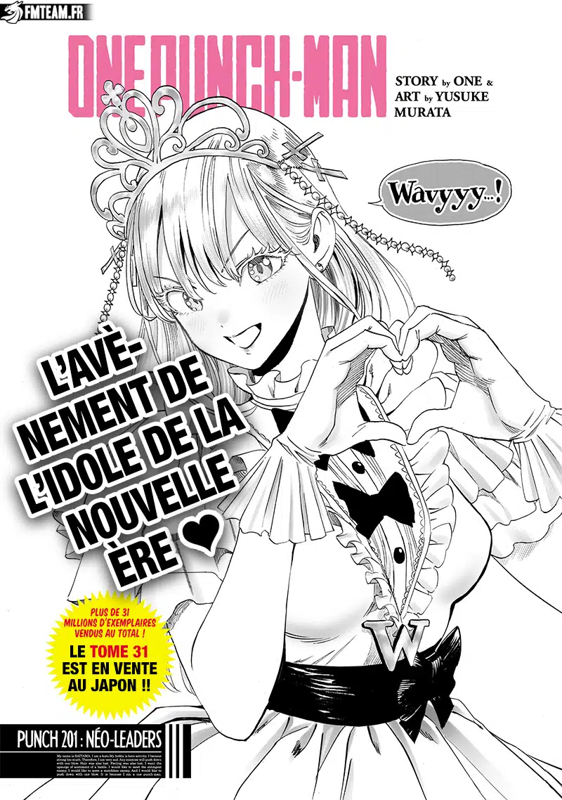 One Punch Man: Chapter chapitre-234 - Page 1