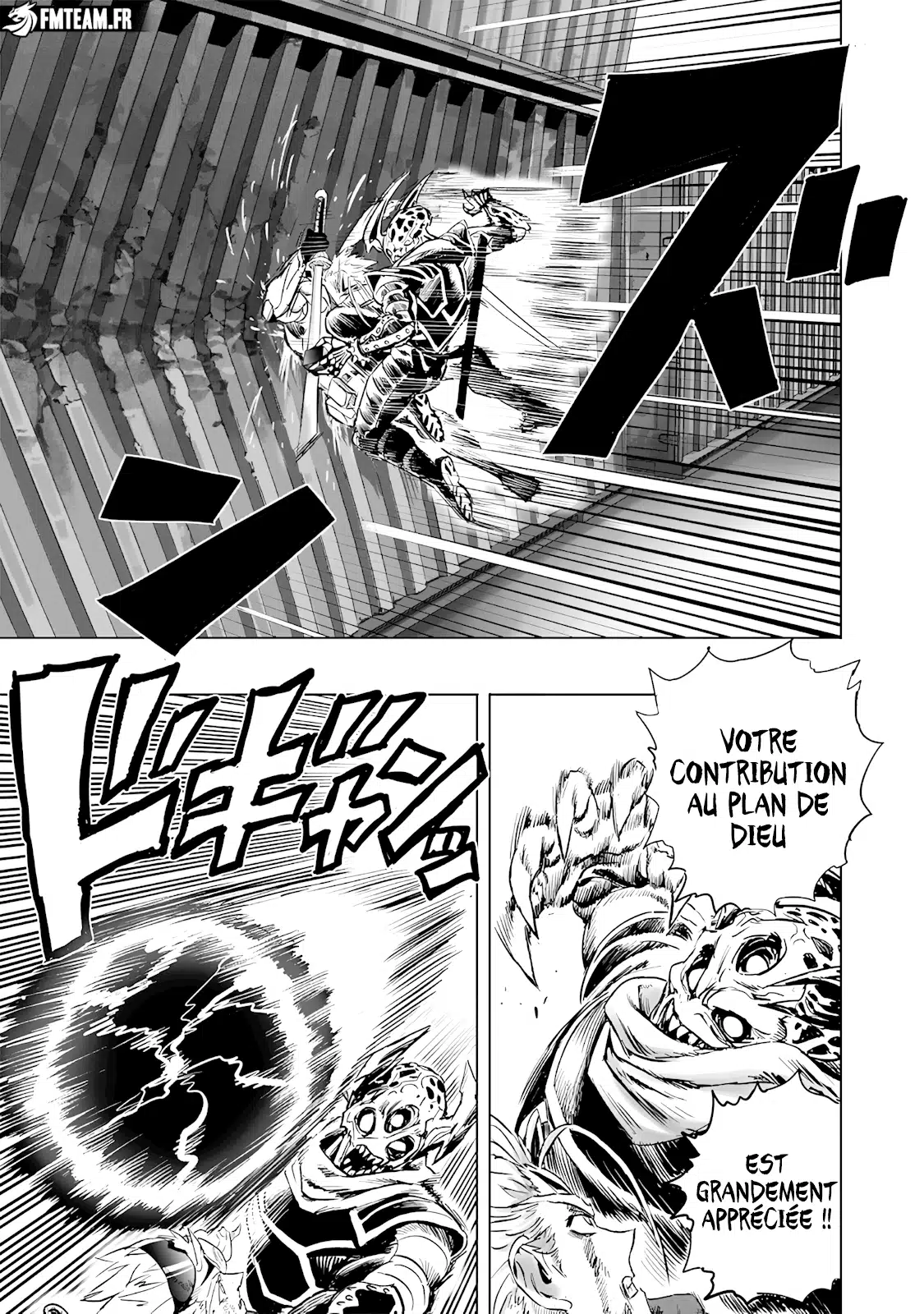 One Punch Man: Chapter chapitre-241 - Page 3